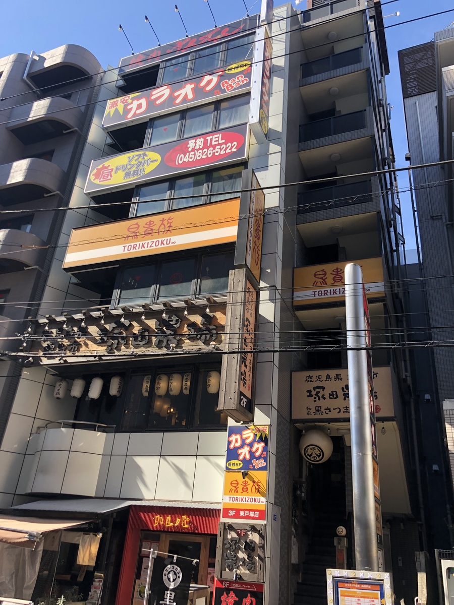 fresh/building/J00100416252_1