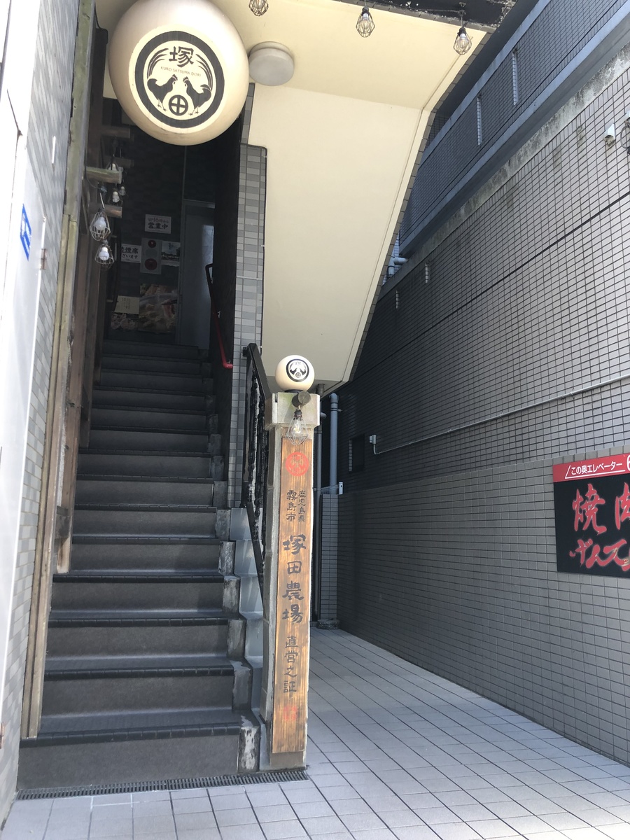 fresh/building/J00100416252_3