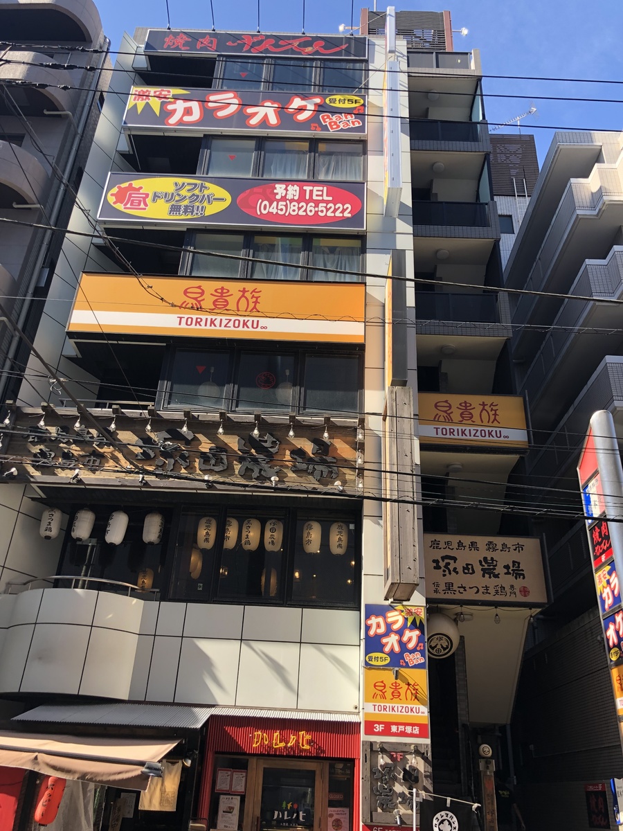 fresh/building/J00100416252_5