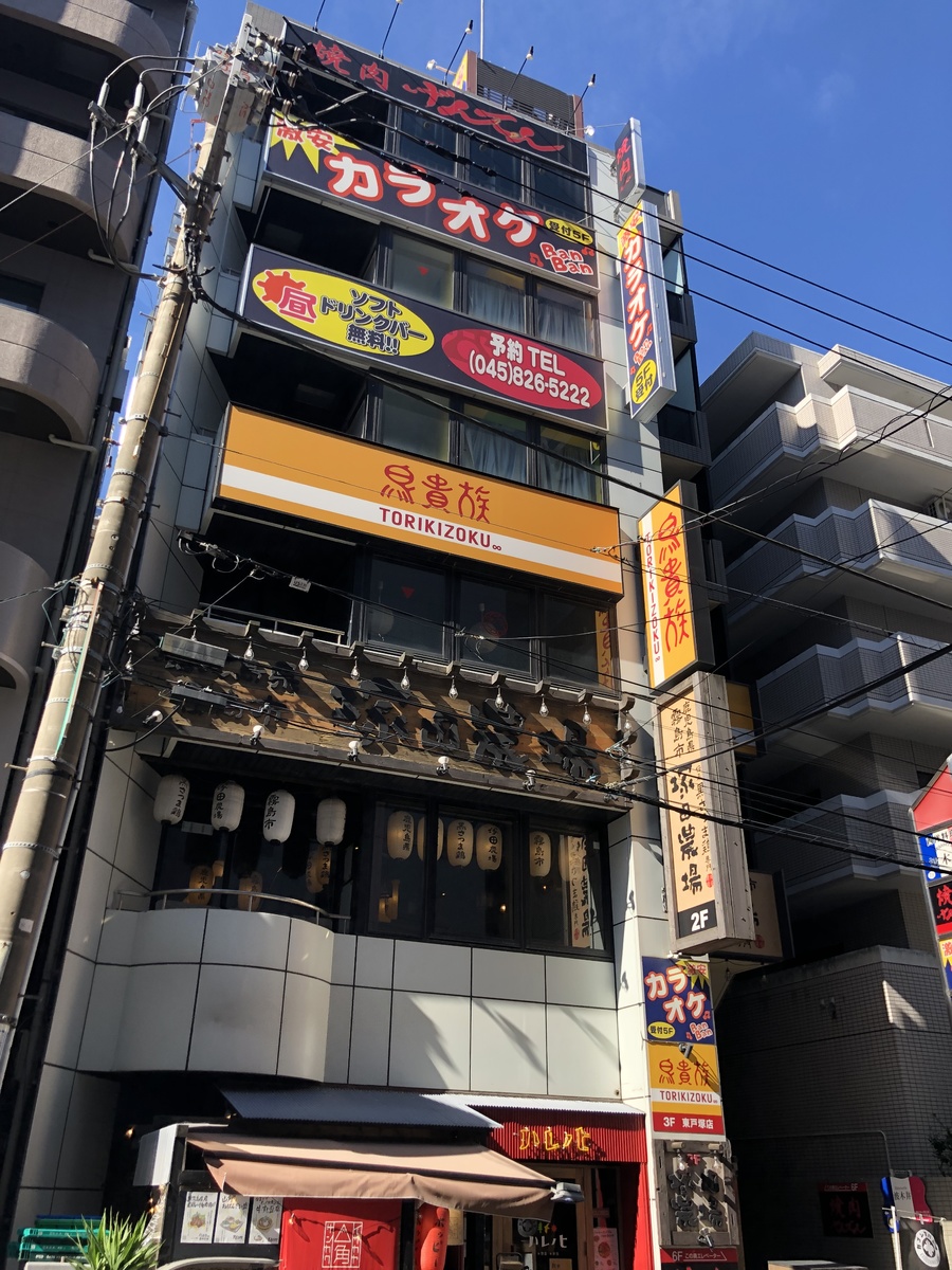 fresh/building/J00100416252_6