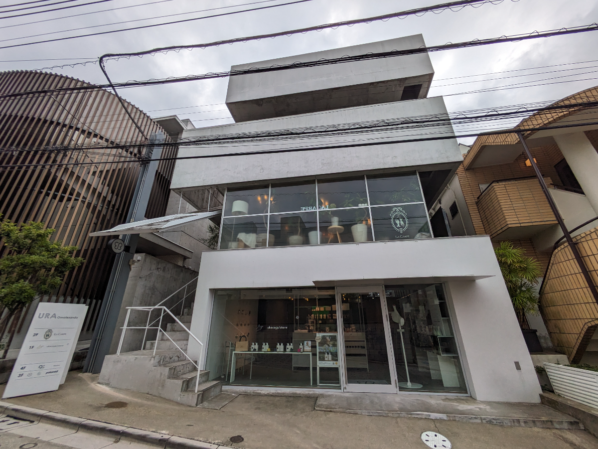 fresh/building/J00100416256_1