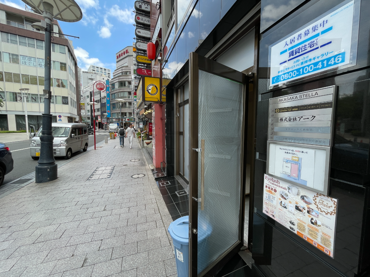 fresh/building/J00100416270_2