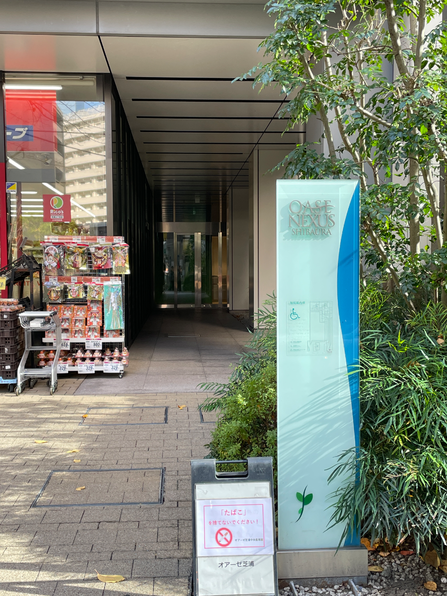 fresh/building/J00100416278_9