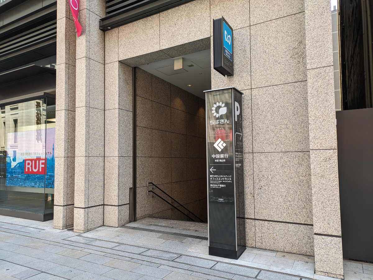 fresh/building/J00100416285_13