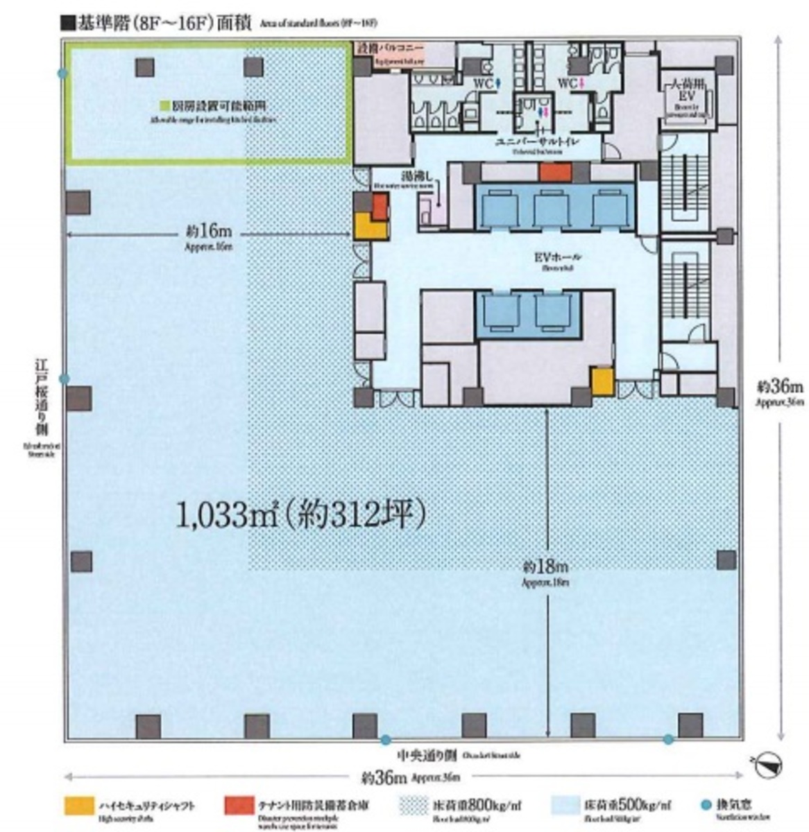fresh/building/J00100416285_18