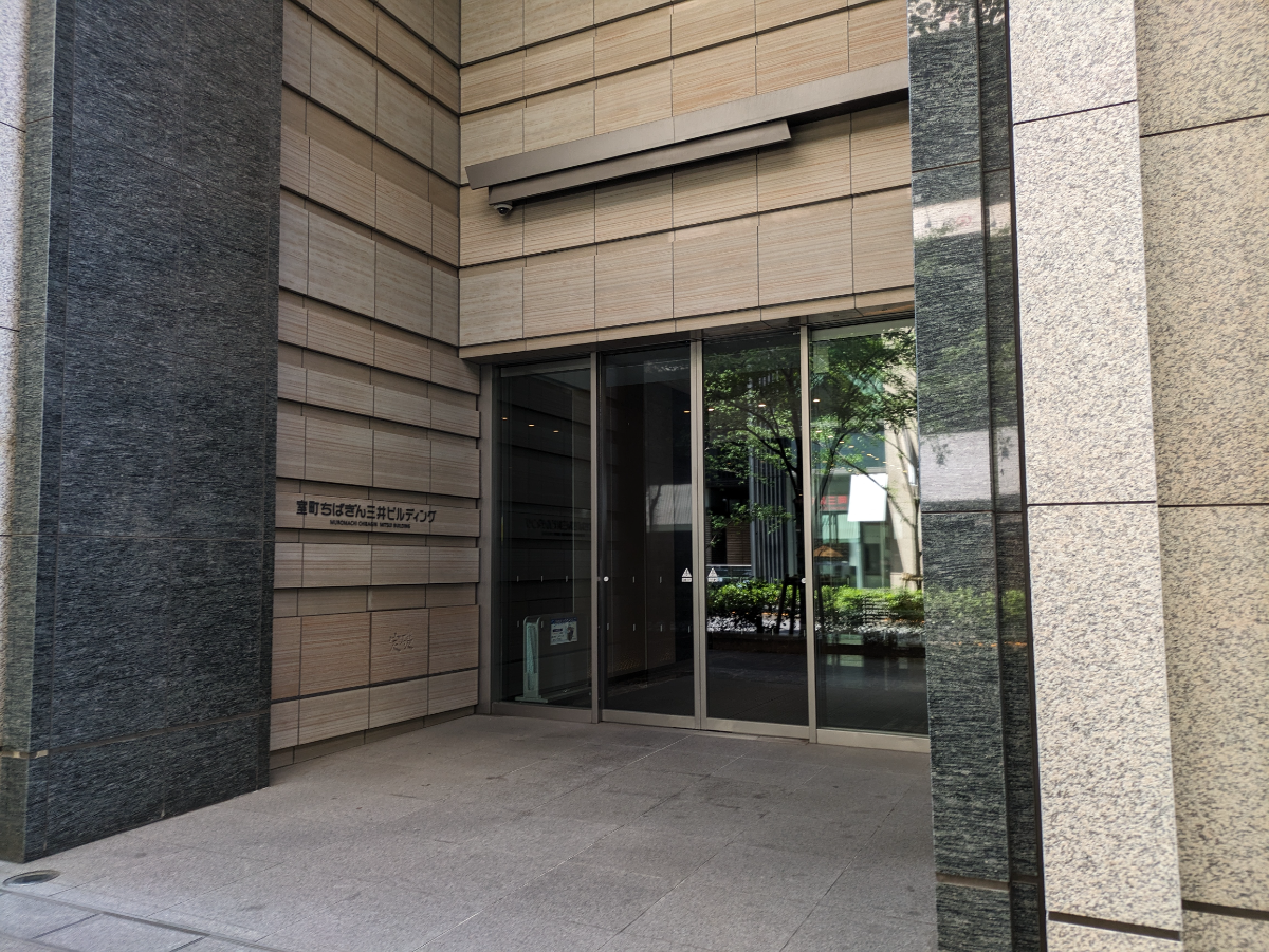 fresh/building/J00100416285_3