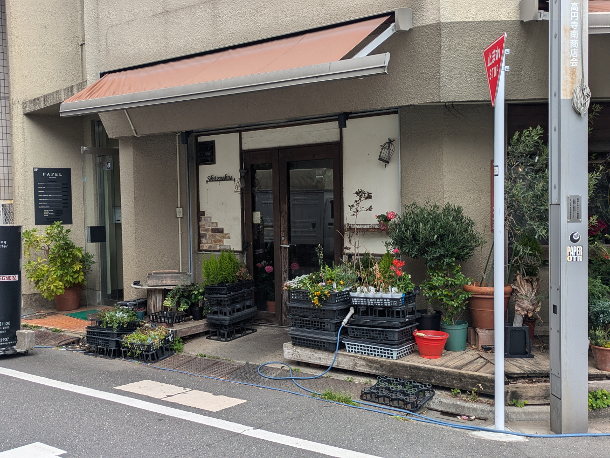 fresh/building/J00100416293_10