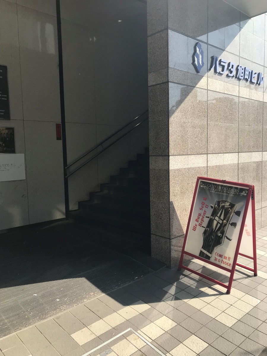 fresh/building/J00100416307_3