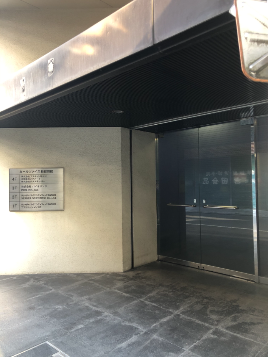 fresh/building/J00100416316_3