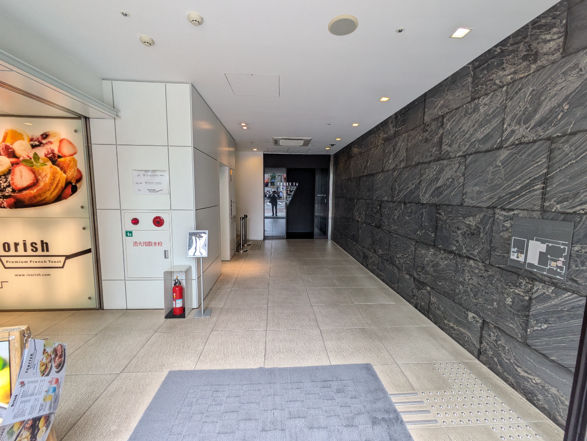 fresh/building/J00100416343_10