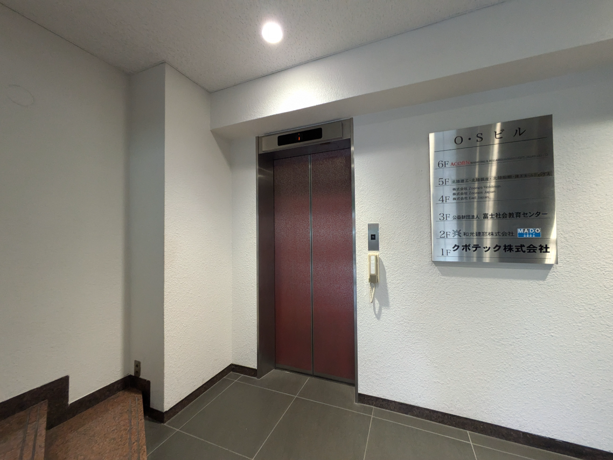fresh/building/J00100416349_4