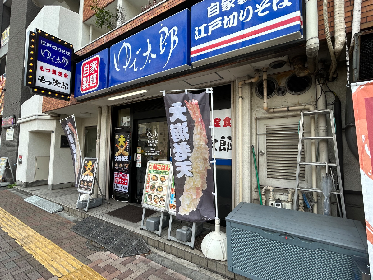fresh/building/J00100416368_13