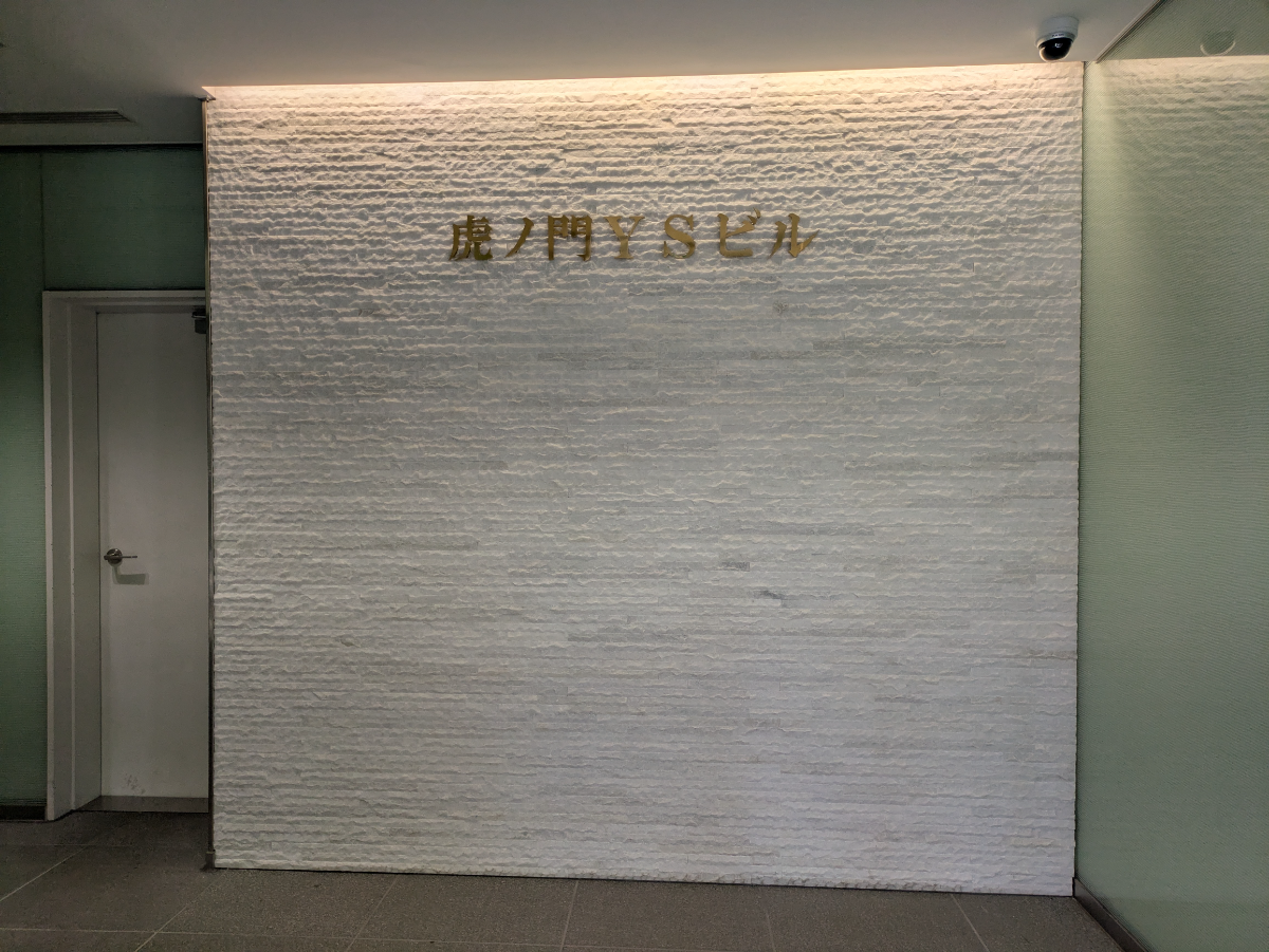 fresh/building/J00100416392_11