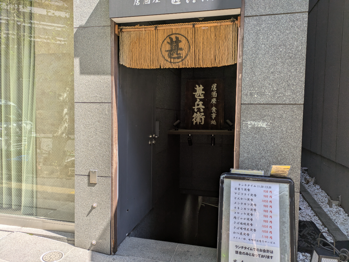 fresh/building/J00100416392_12