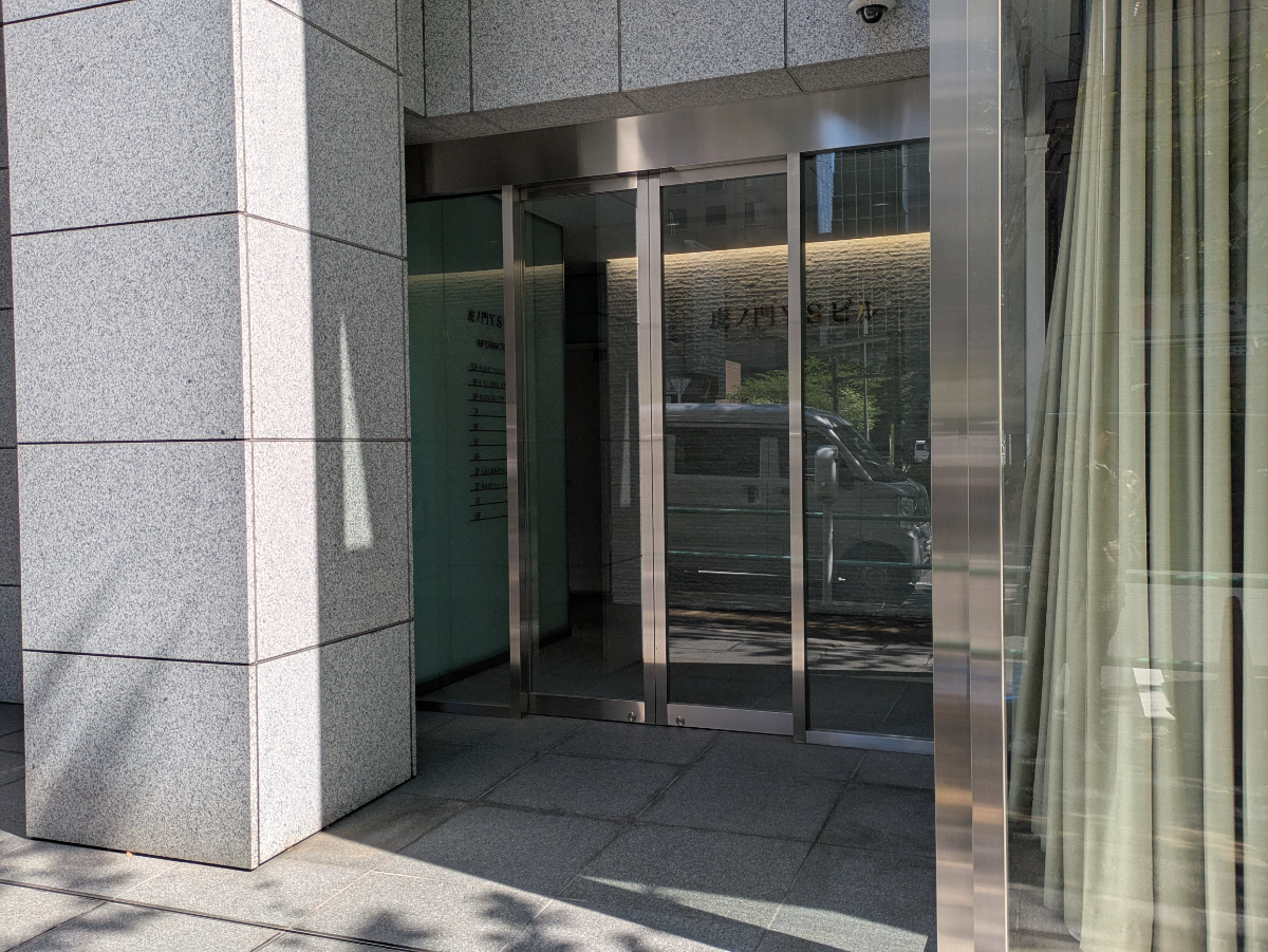 fresh/building/J00100416392_3