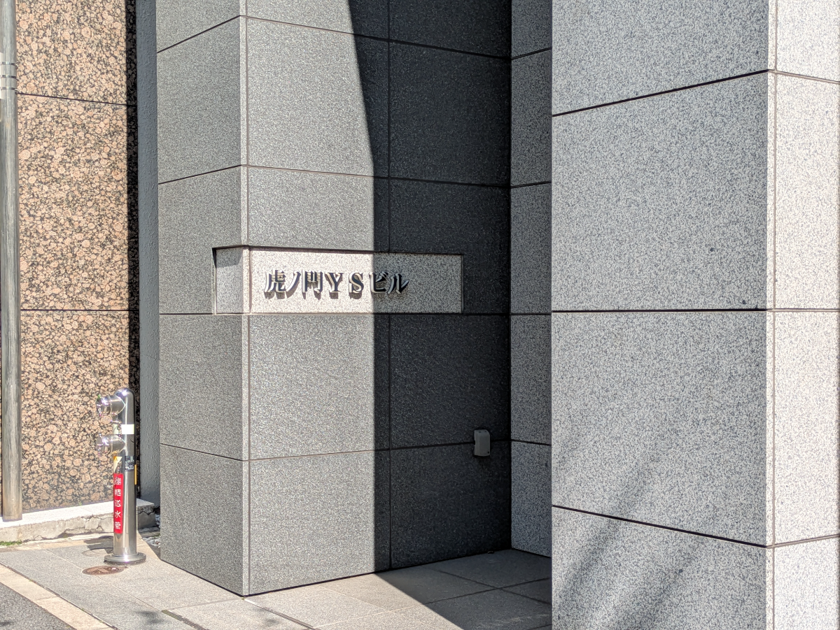 fresh/building/J00100416392_8