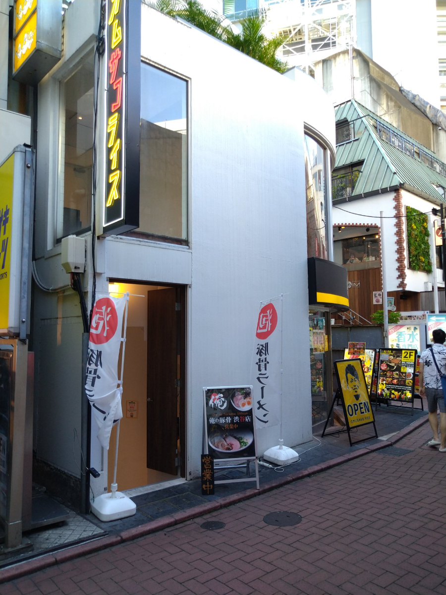 fresh/building/J00100416396_1