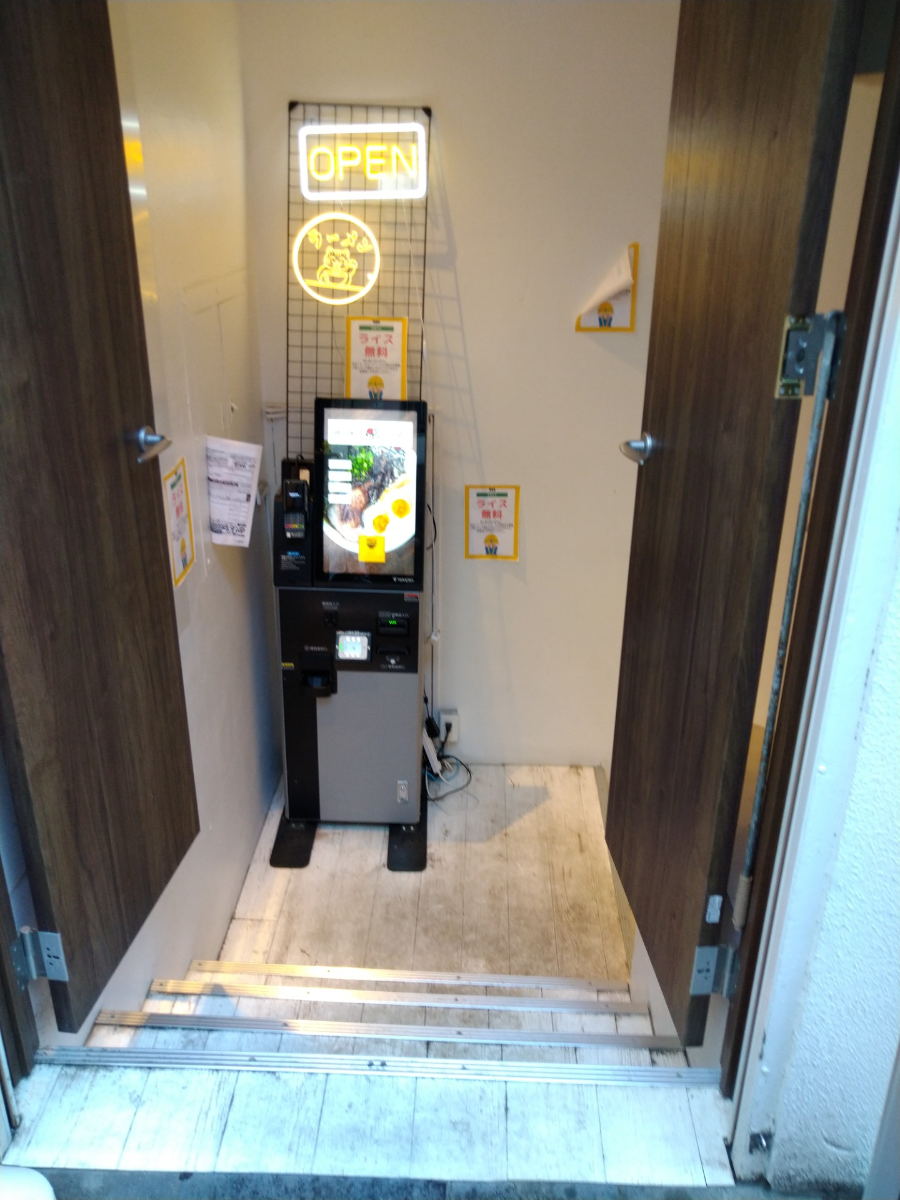 fresh/building/J00100416396_11