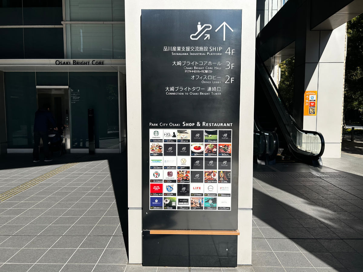 fresh/building/J00100416413_13