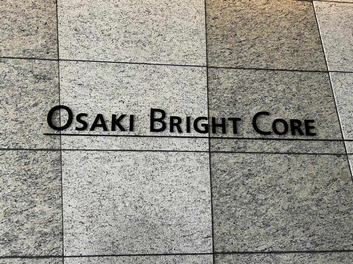 fresh/building/J00100416413_14