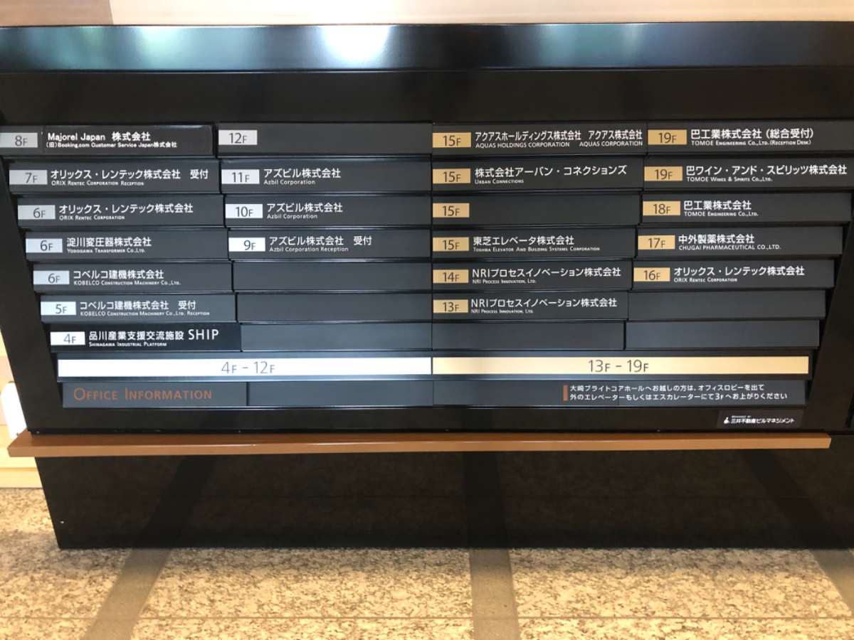 fresh/building/J00100416413_67