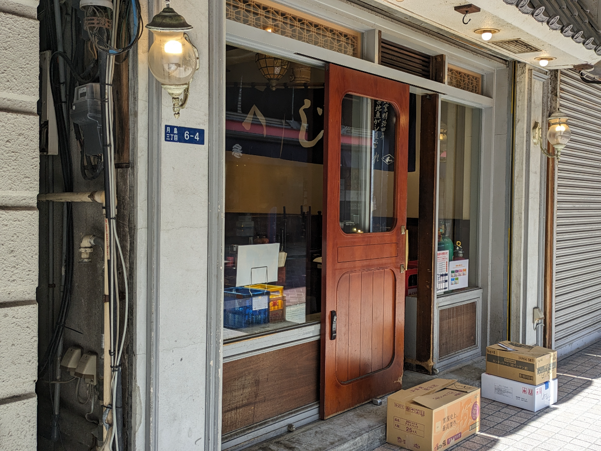 fresh/building/J00100416417_3