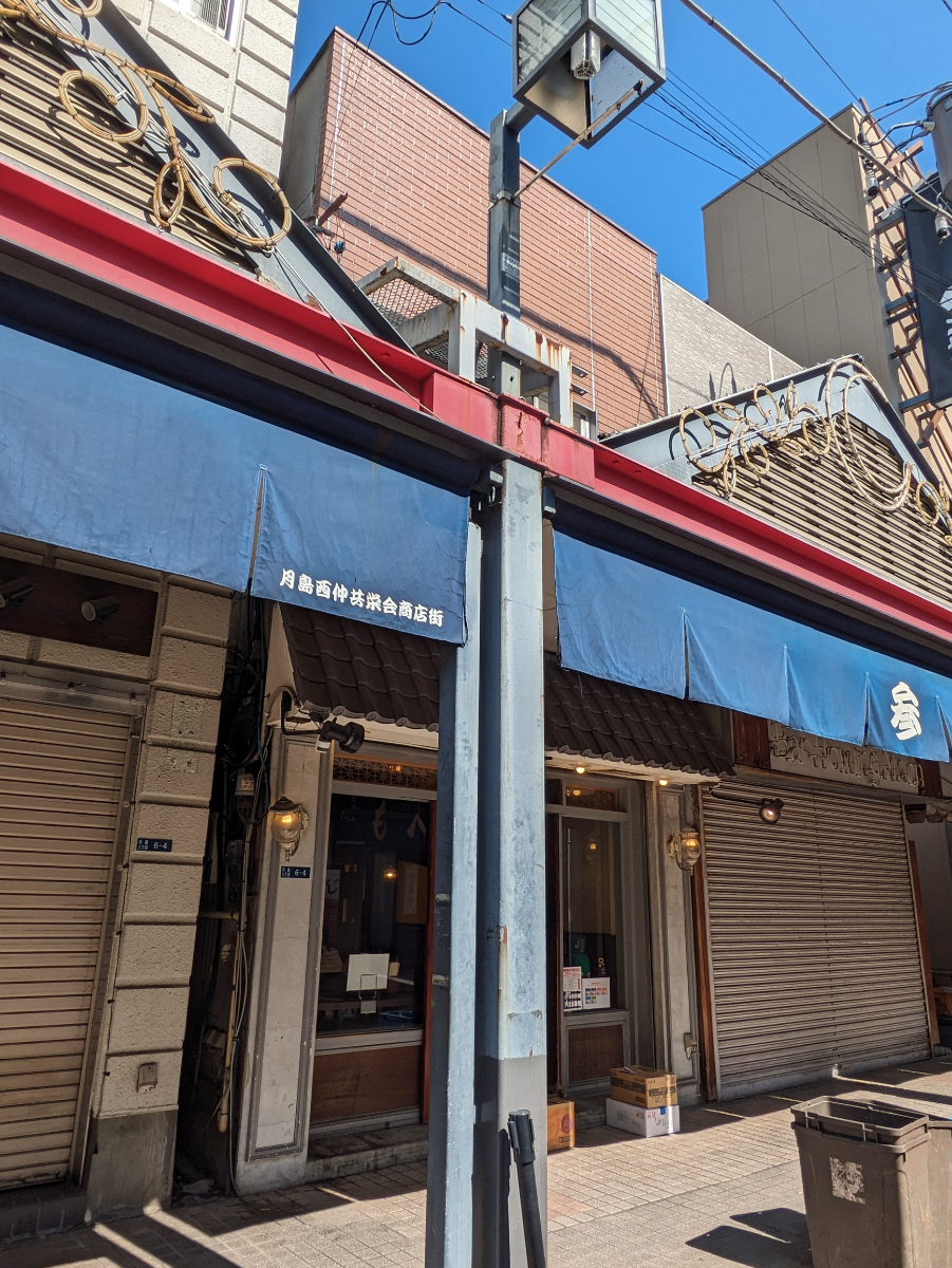 fresh/building/J00100416417_6