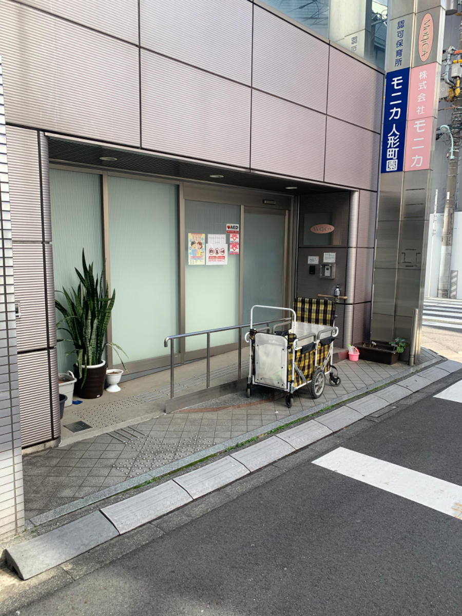 fresh/building/J00100416418_3