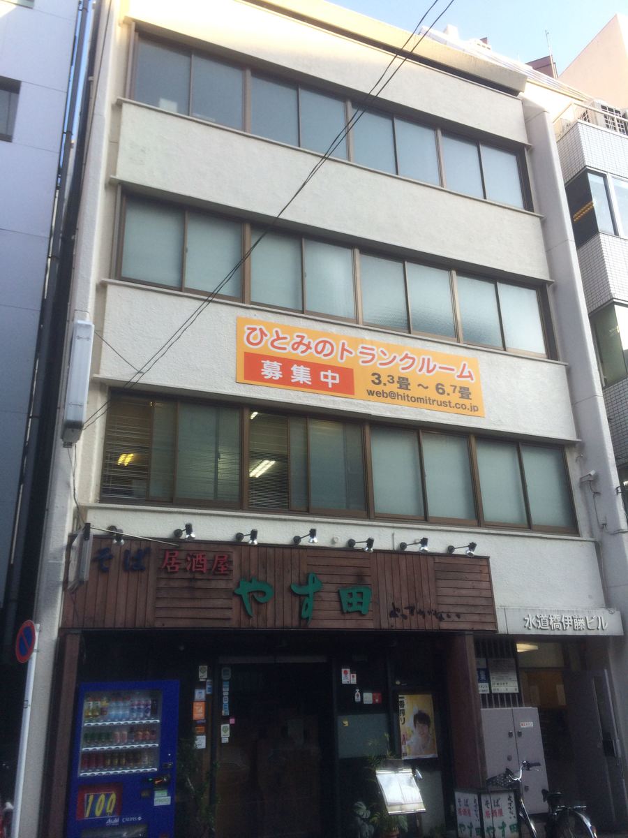 fresh/building/J00100416427_9