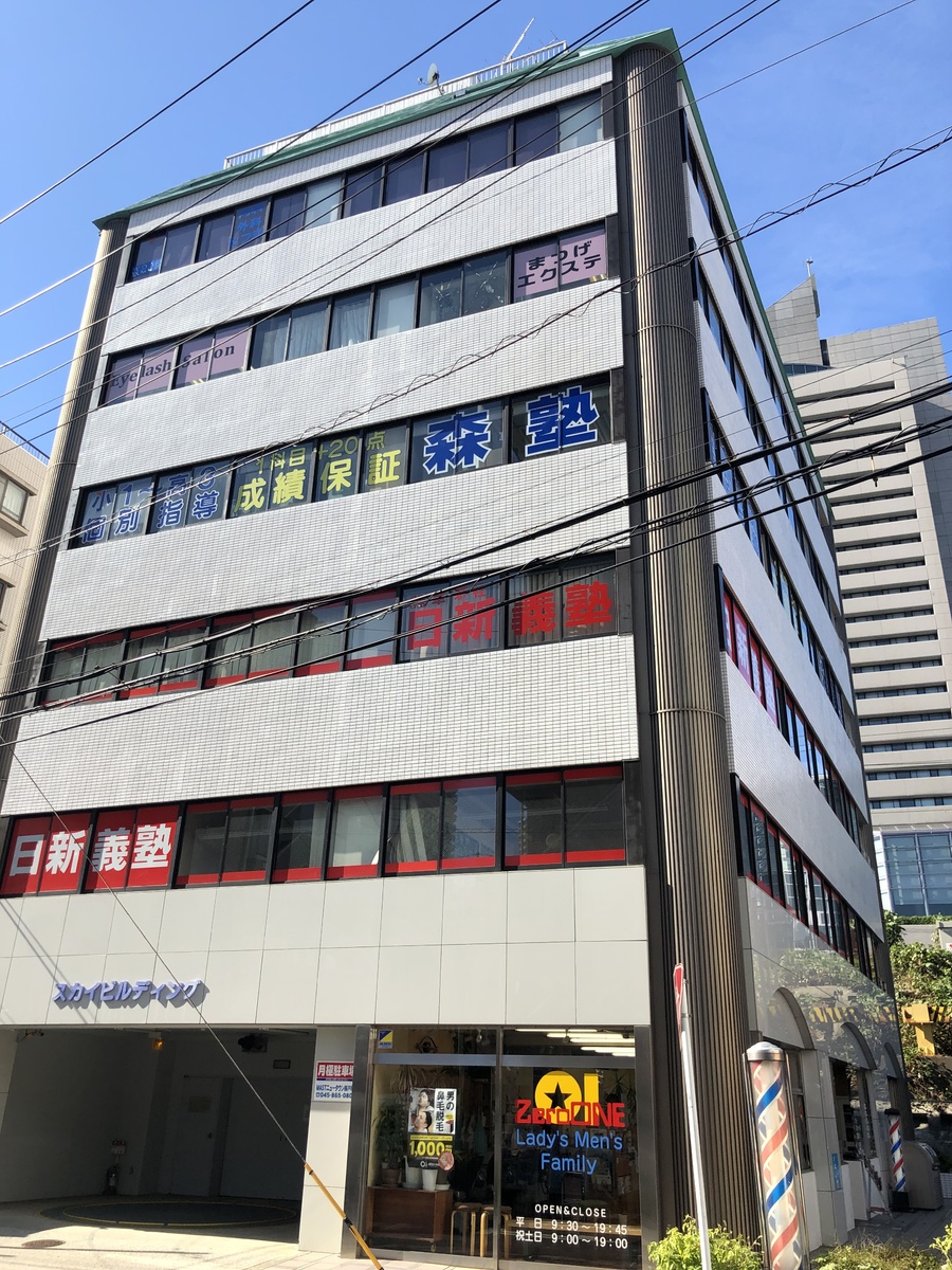 fresh/building/J00100416428_11