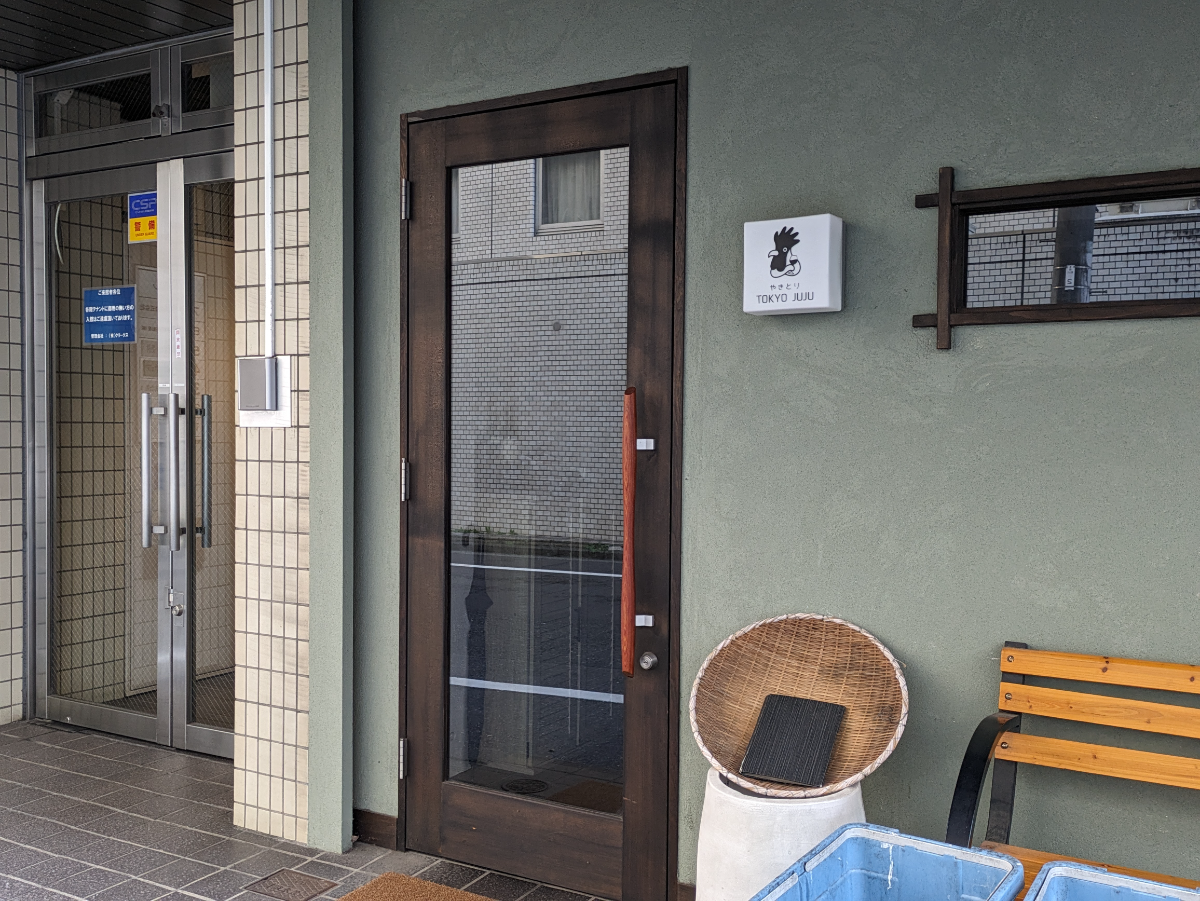 fresh/building/J00100416429_10