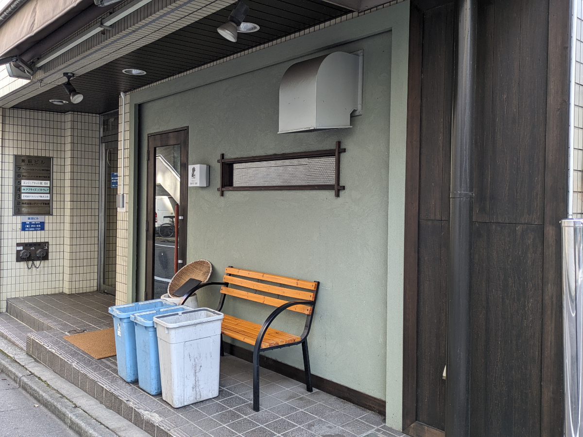 fresh/building/J00100416429_14