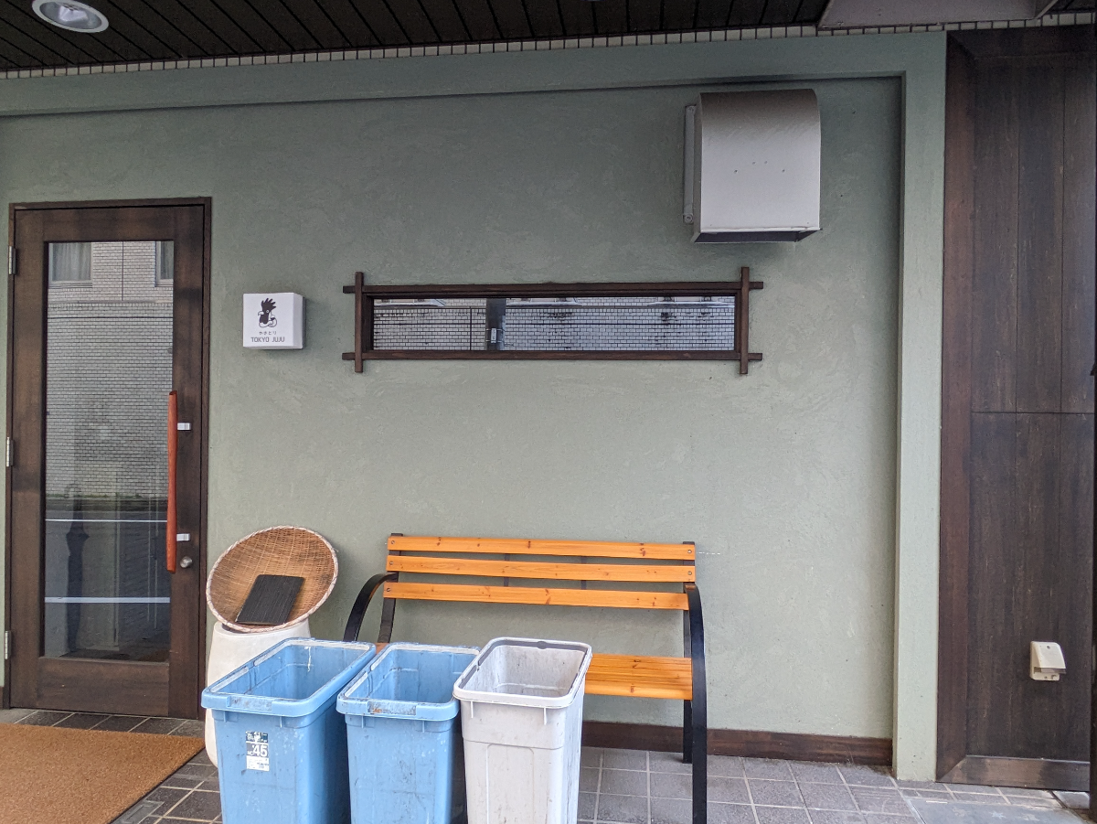 fresh/building/J00100416429_8