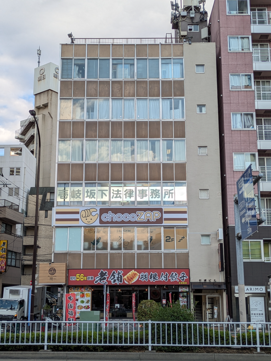 fresh/building/J00100416443_6