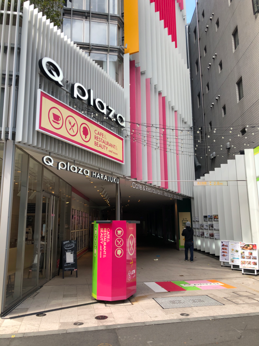 fresh/building/J00100416454_3