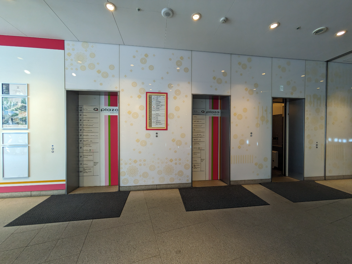 fresh/building/J00100416454_4