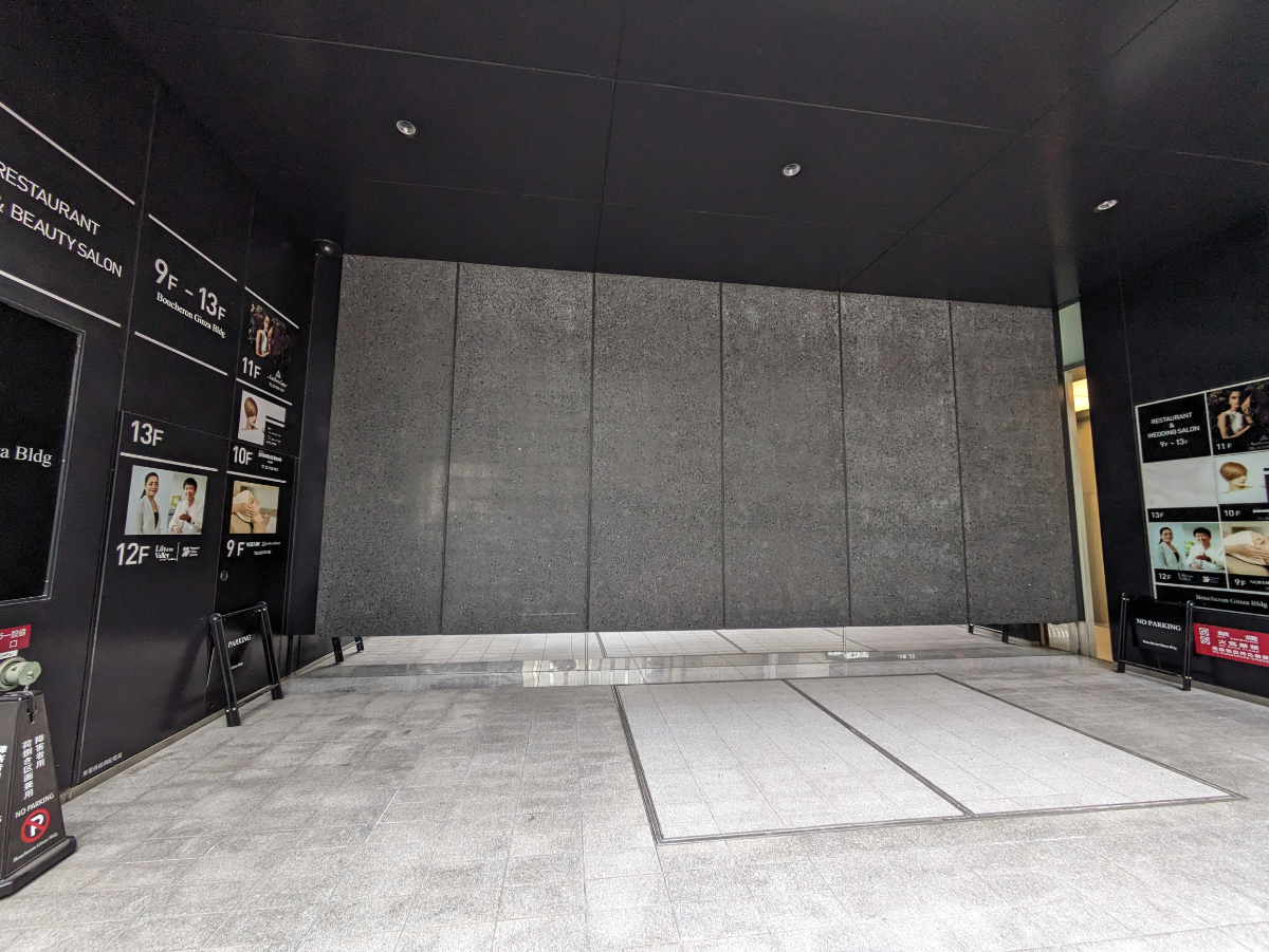 fresh/building/J00100416458_11