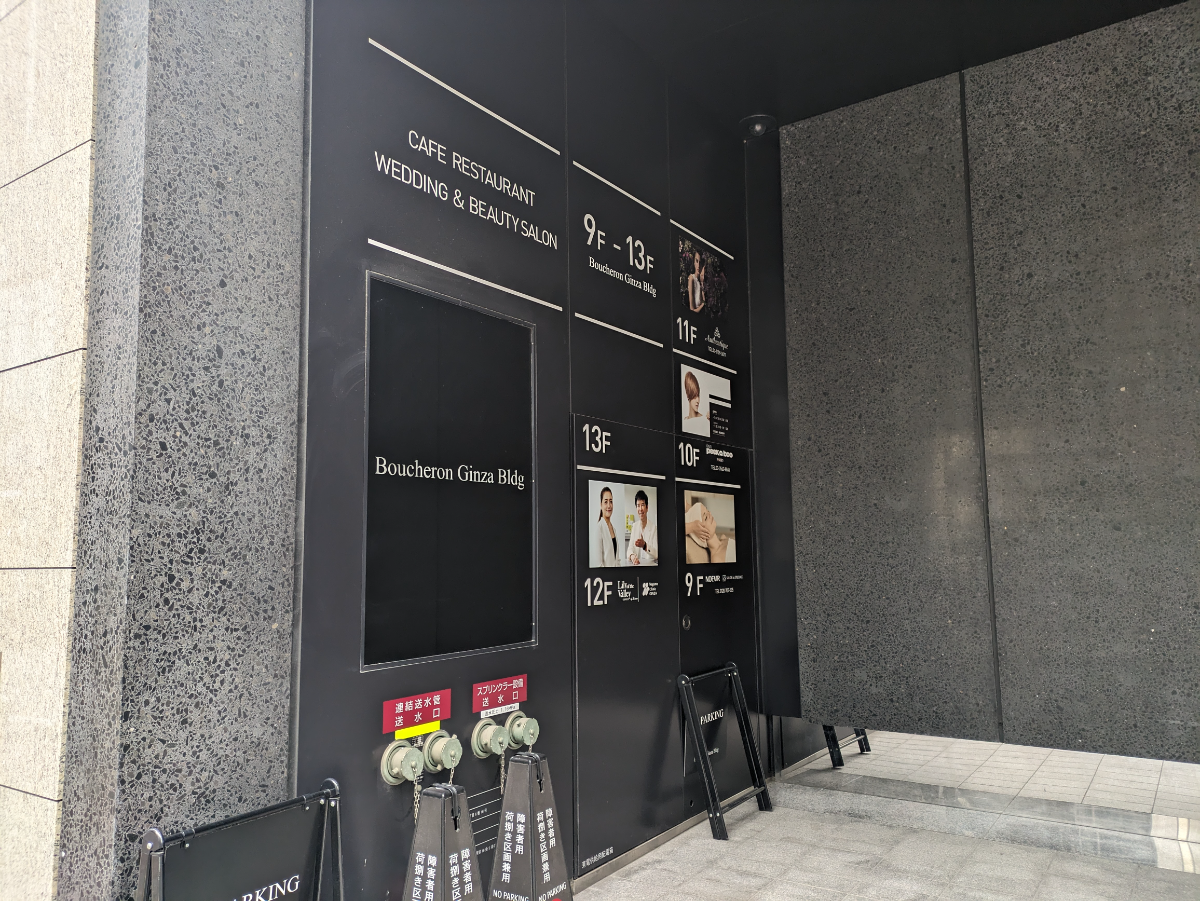 fresh/building/J00100416458_12