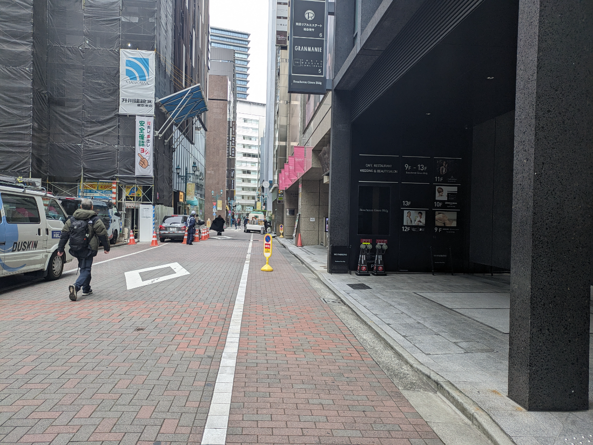 fresh/building/J00100416458_2