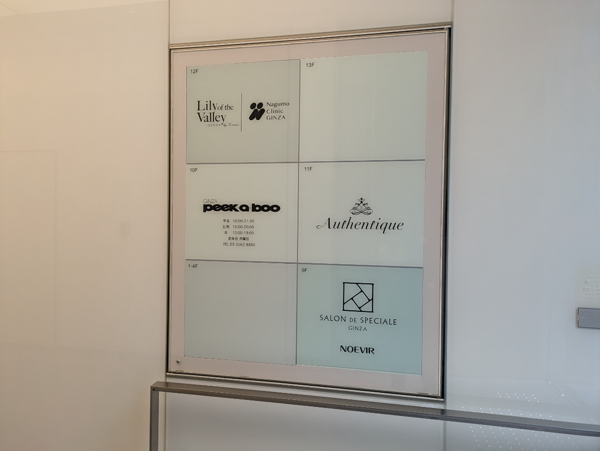 fresh/building/J00100416458_66