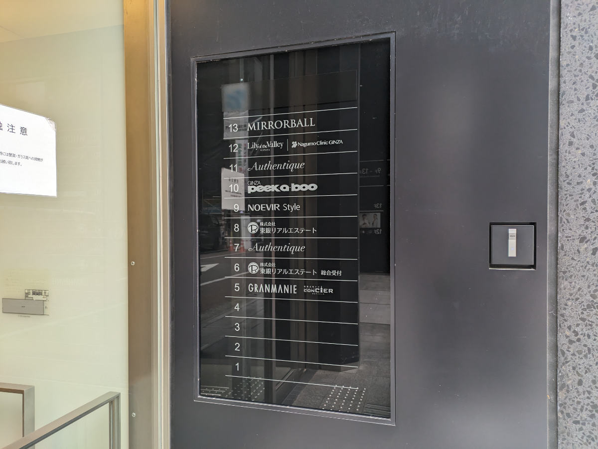 fresh/building/J00100416458_67