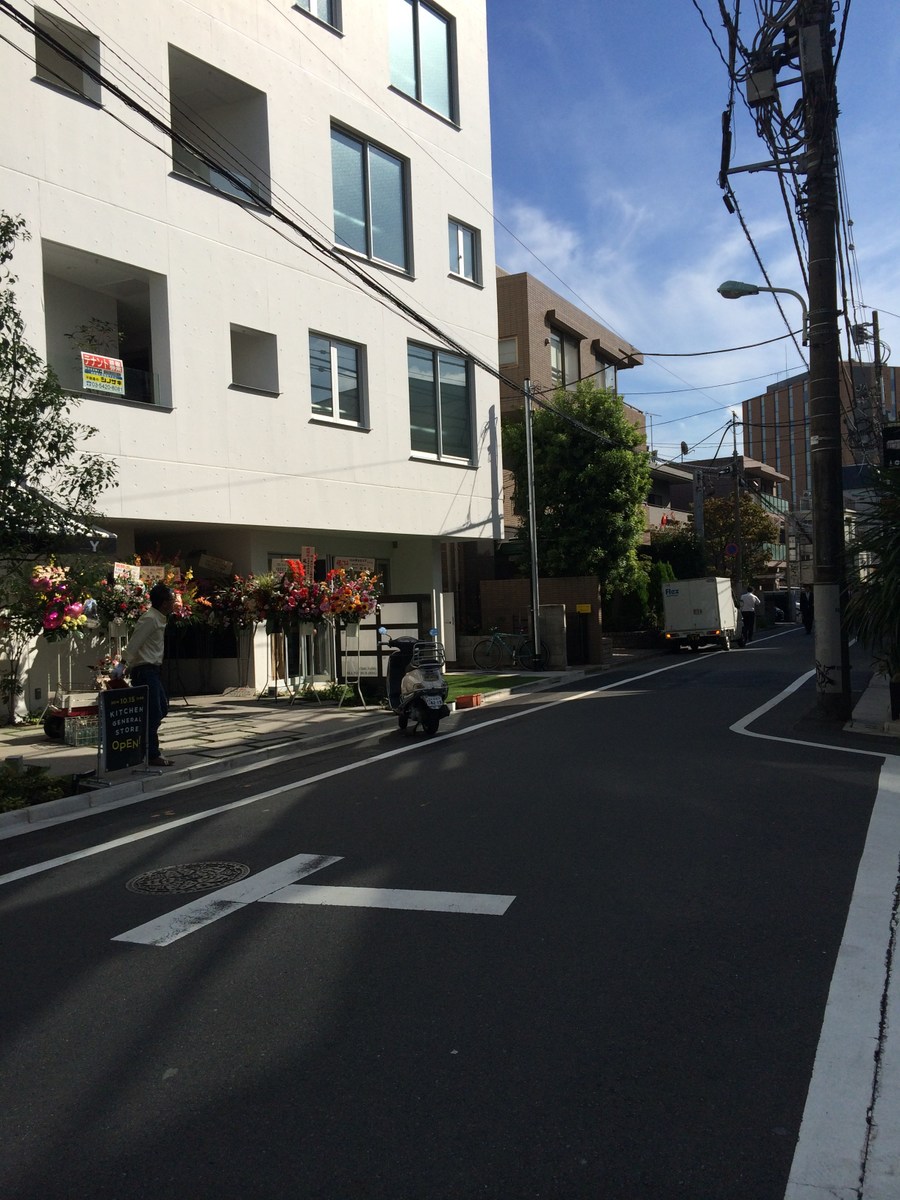 fresh/building/J00100416462_3