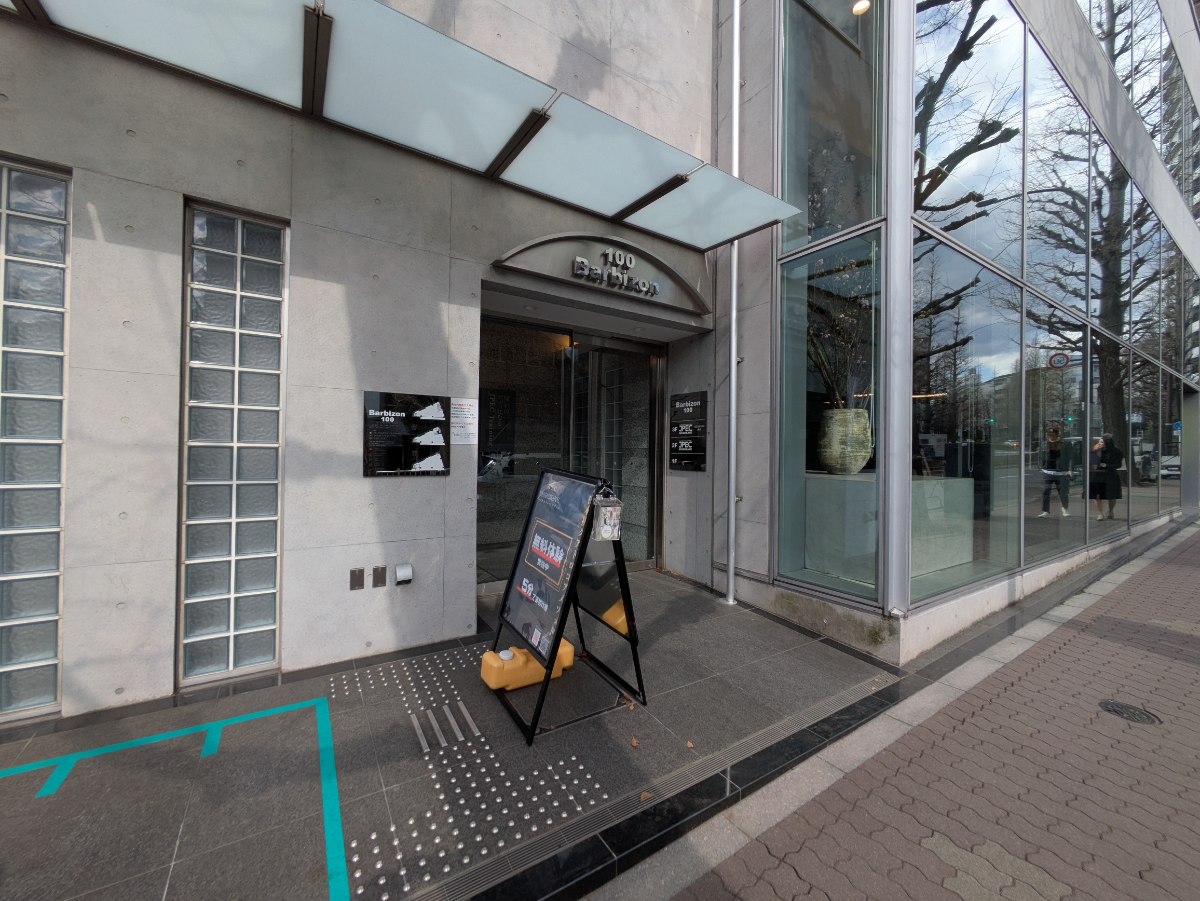 fresh/building/J00100416463_11