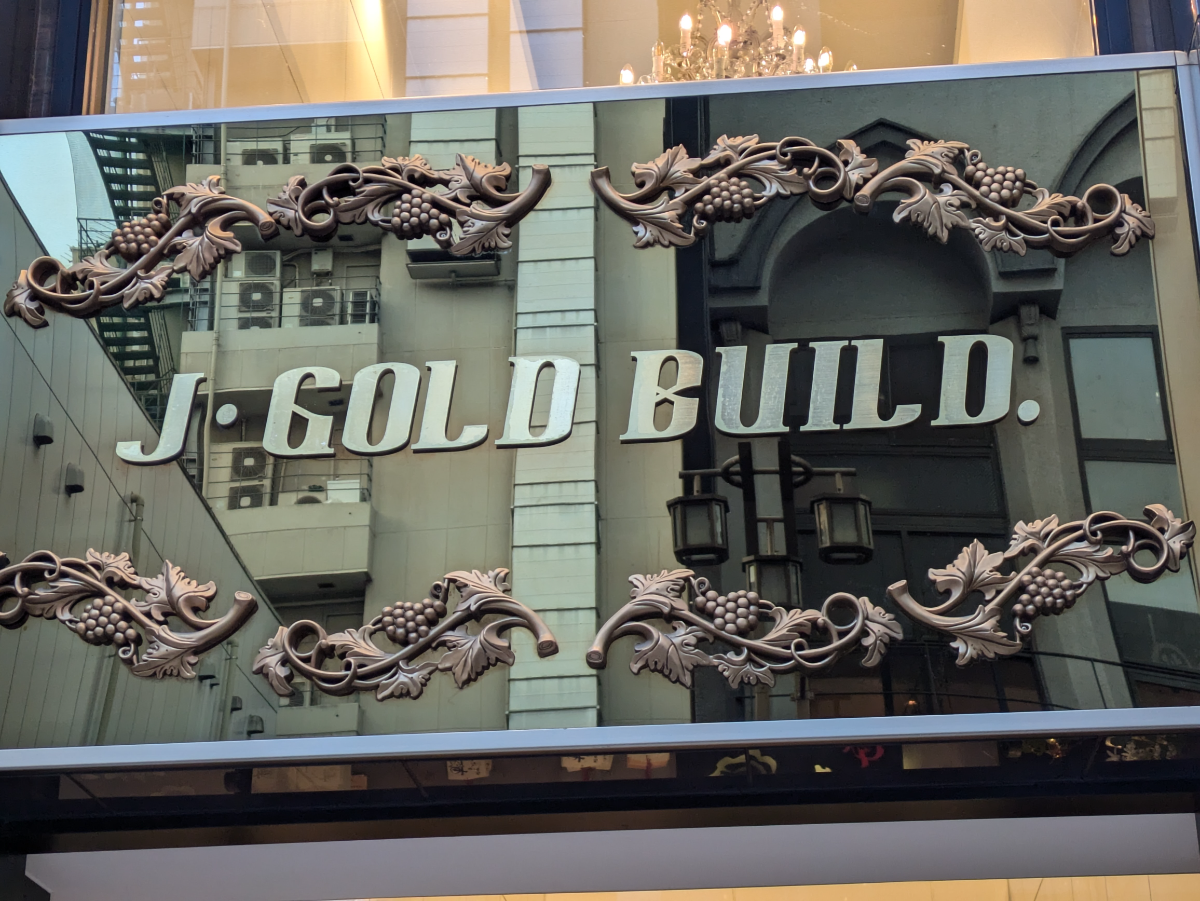 fresh/building/J00100416466_11