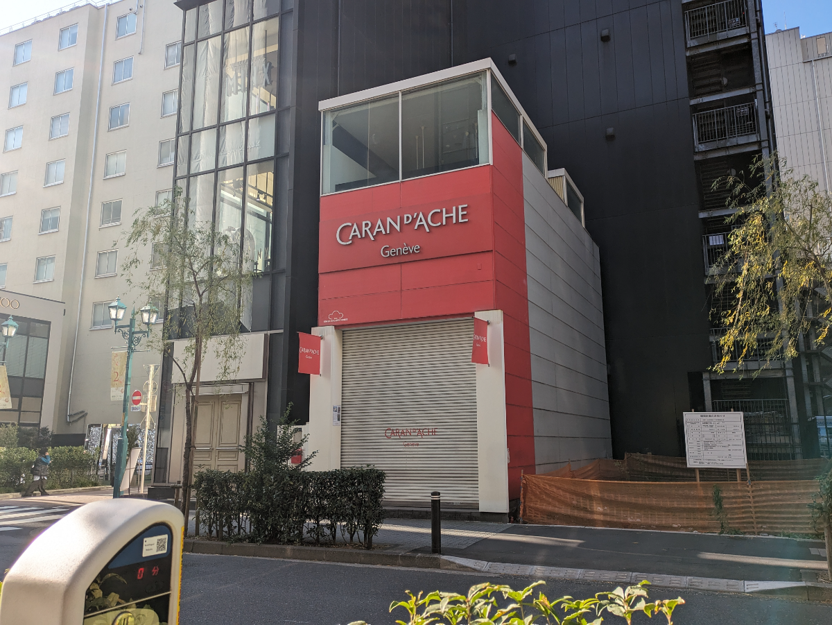 fresh/building/J00100416467_5