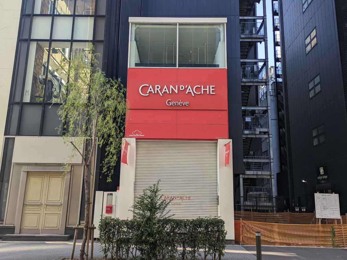 fresh/building/J00100416467_7