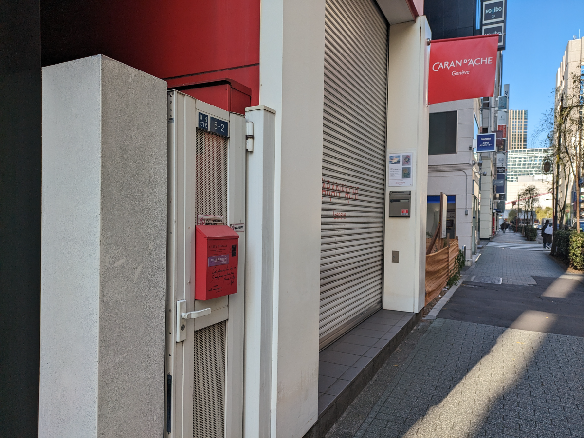 fresh/building/J00100416467_8