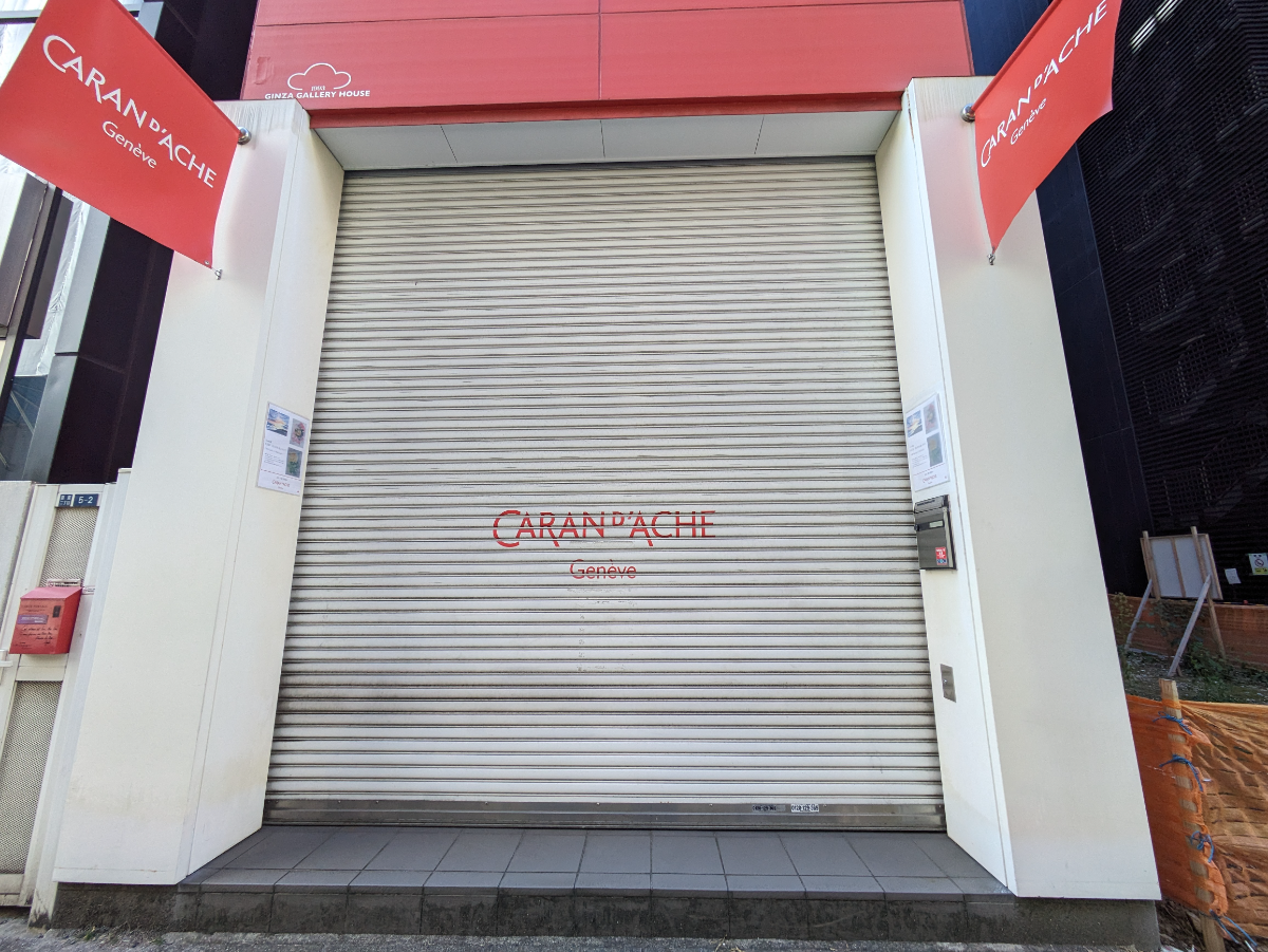 fresh/building/J00100416467_9