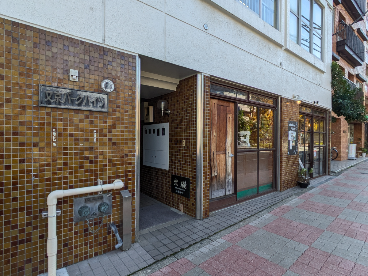 fresh/building/J00100416468_7