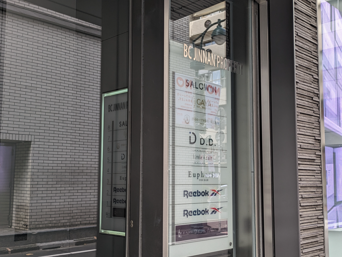 fresh/building/J00100416469_67